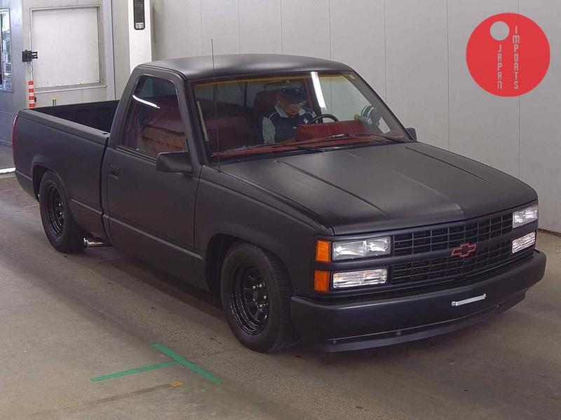 CHEVROLET C-1500 2D 454SS