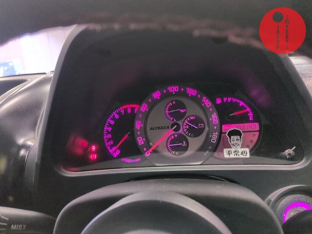 TOYOTA ALTEZZA RS200 Z EDITION