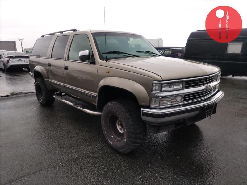 CHEVROLET SUBURBAN 4WD