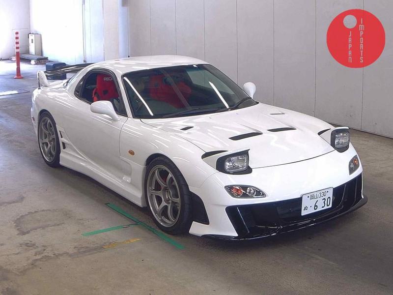 MAZDA RX-7 TYPE R