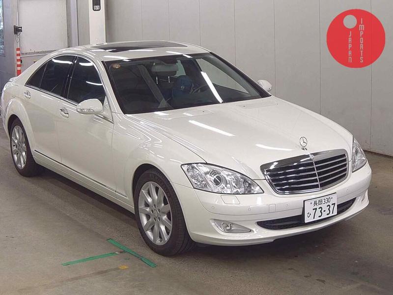 MERCEDES BENZ S-CLASS 4D S350