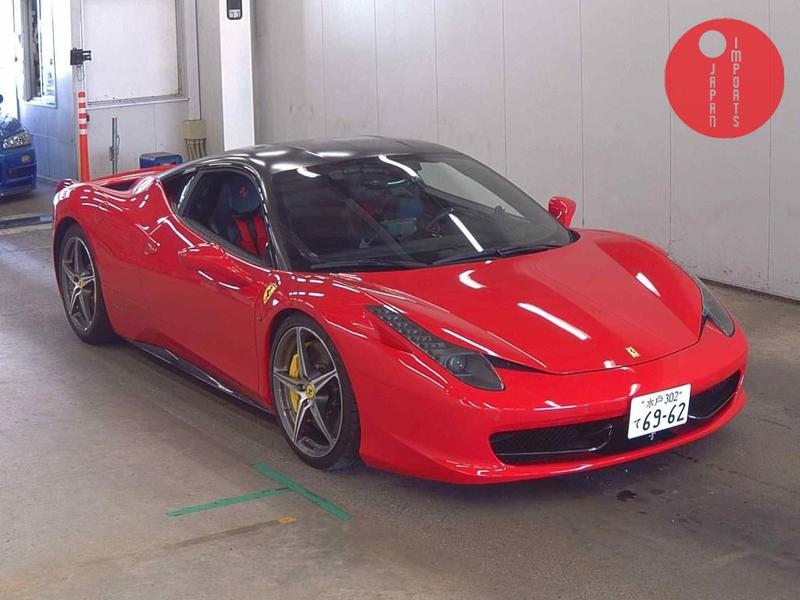 FERRARI 458 ITALIA BASE GRADE