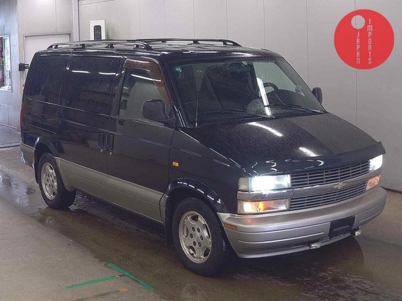 CHEVROLET ASTRO LS