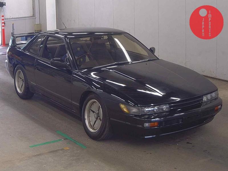 NISSAN SILVIA CP OTHERS