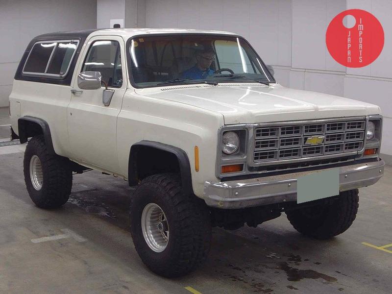 CHEVROLET K-5 4WD BLAZER