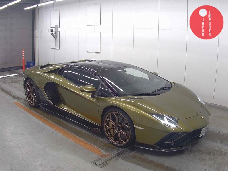 LAMBORGHINI AVENTADOR OP 4WD OTHERS
