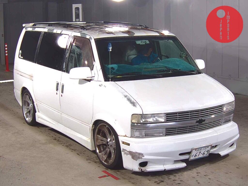 CHEVROLET                                                                      ASTRO