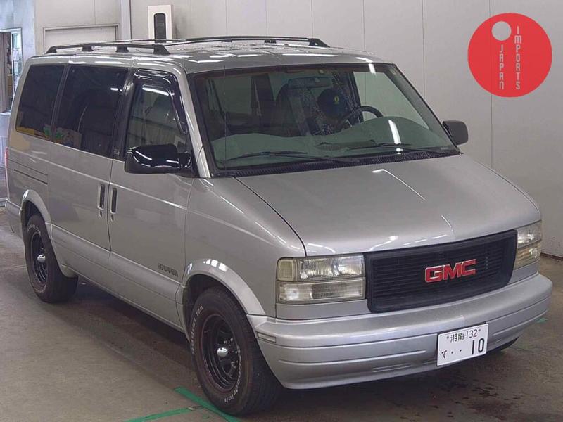 GMC SAFARI