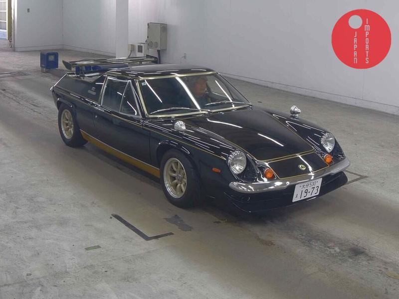 LOTUS EUROPA