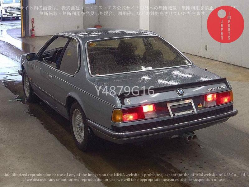 BMW 6 SERIES CP 635CSI