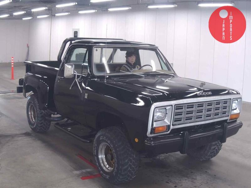 DODGE RAM 2D 4WD