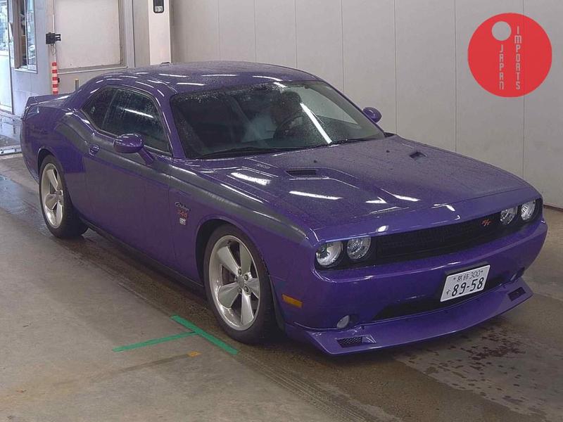 DODGE CHALLENGER CP R/T CLASSIC