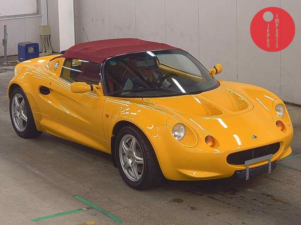 LOTUS                                                                      ELISE       BASE GRADE