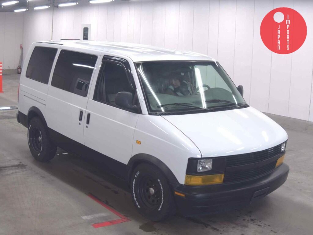 CHEVROLET                                                                      ASTRO       LS