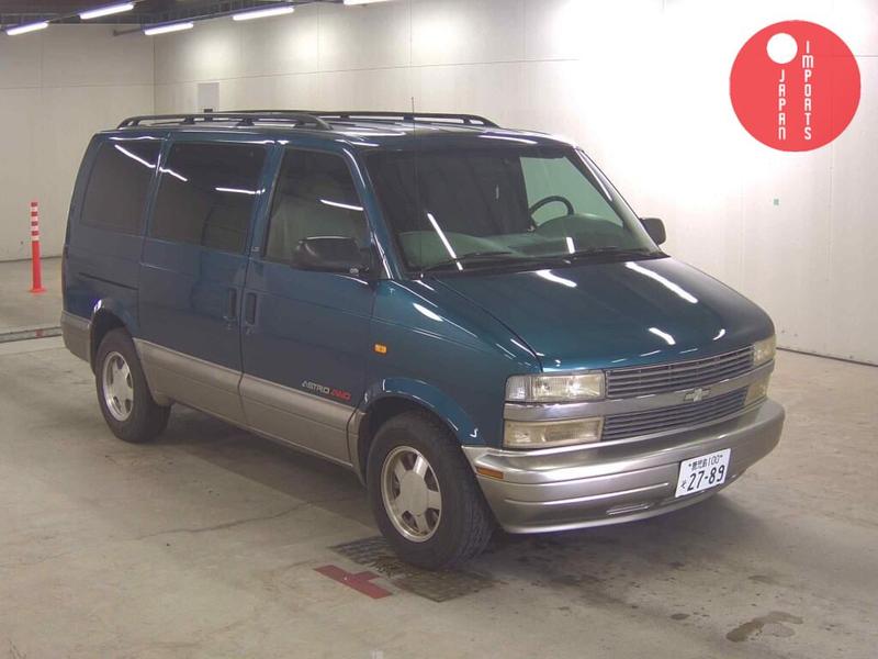 CHEVROLET ASTRO 4WD LS