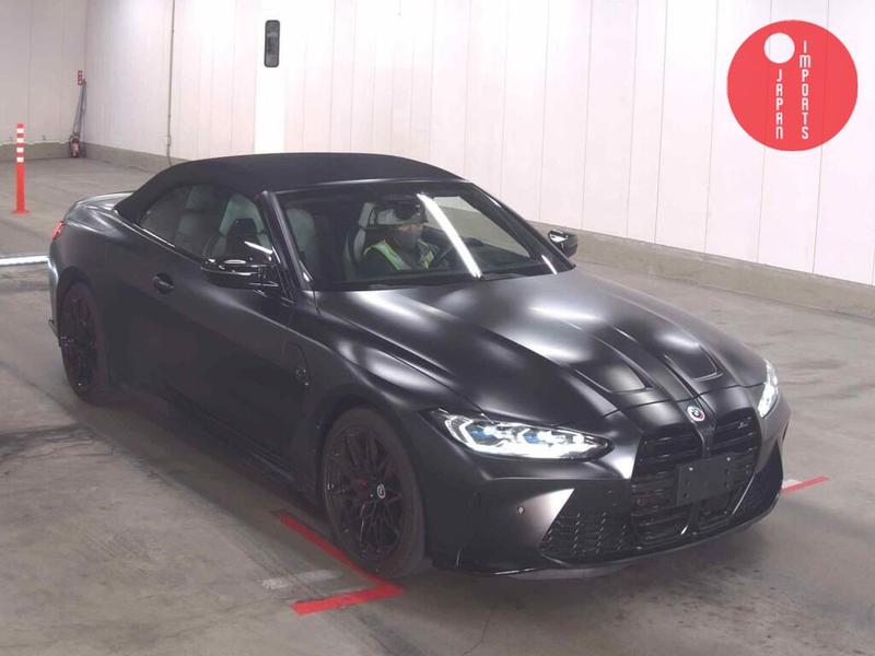 BMW M4 CP 4WD M4 COUPE COMPETITION M XDRIVE