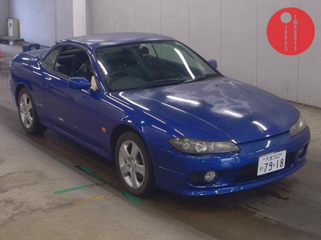 NISSAN SILVIA OP VARIETTA