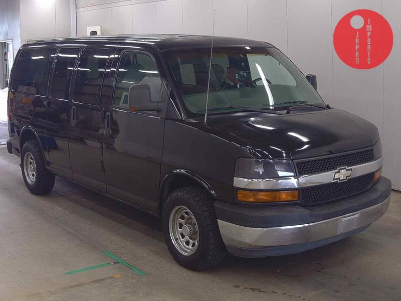 CHEVROLET EXPRESS