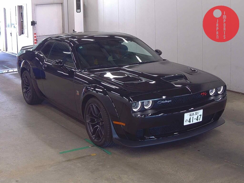 DODGE CHALLENGER CP R/T SCAT PACK