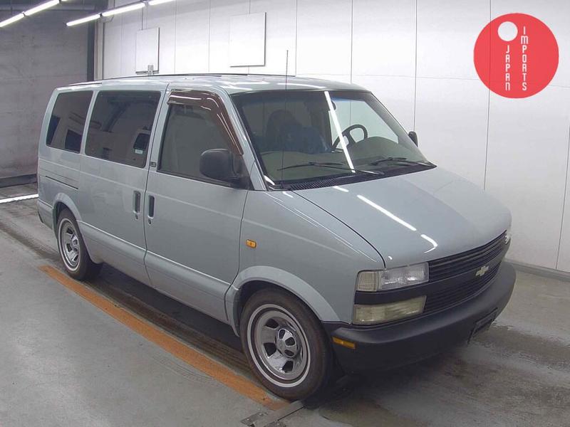 CHEVROLET ASTRO 4WD LS