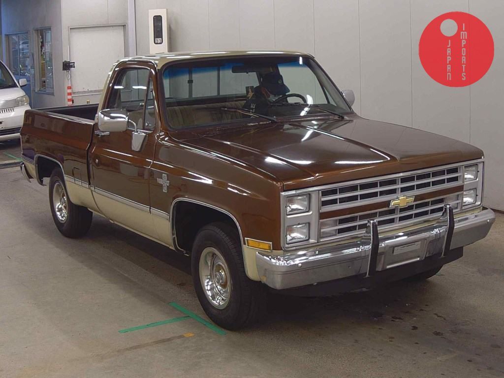 CHEVROLET                                                                      C-10