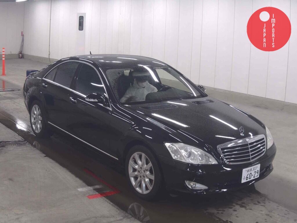 MERCEDES BENZ S-CLASS 4D S500 LUXURY PACKAGE