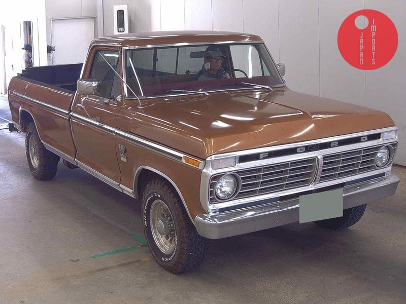 FORD OTHERS