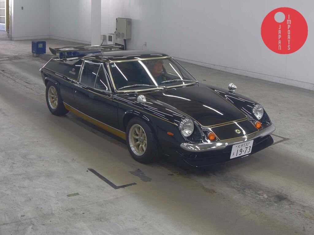 LOTUS EUROPA
