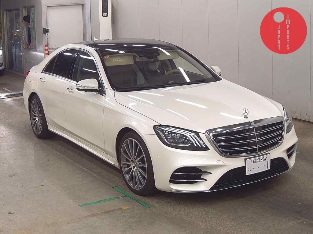 MERCEDES BENZ S-CLASS 4D S450 EXCLUSIVE SPORTS LIMITED ISG MODEL