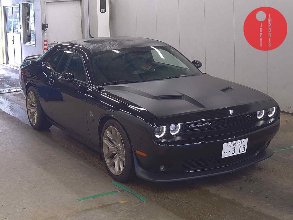 DODGE CHALLENGER CP R/T SCAT PACK