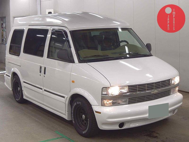 CHEVROLET ASTRO STARCRAFT