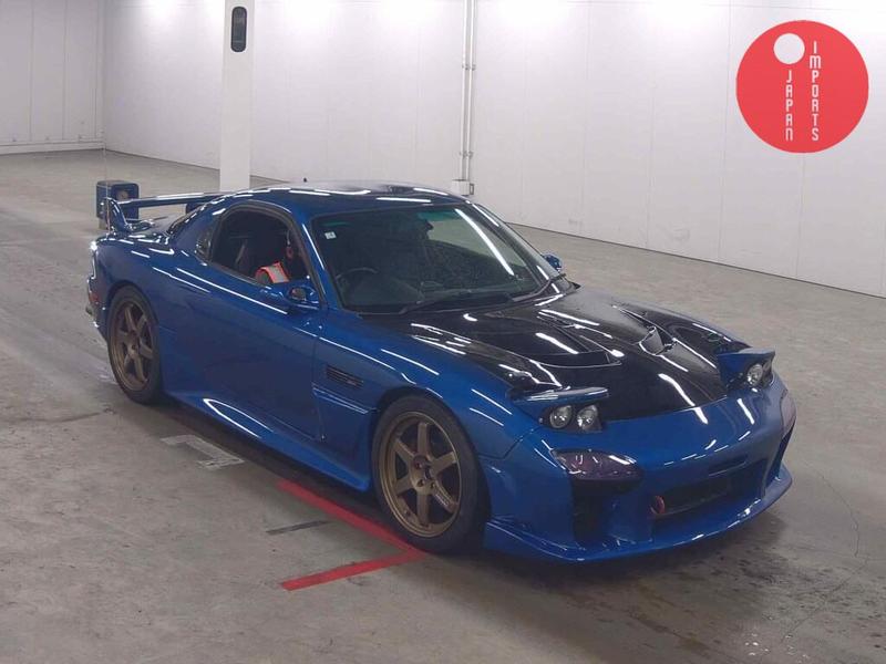 MAZDA RX-7 TYPE RS