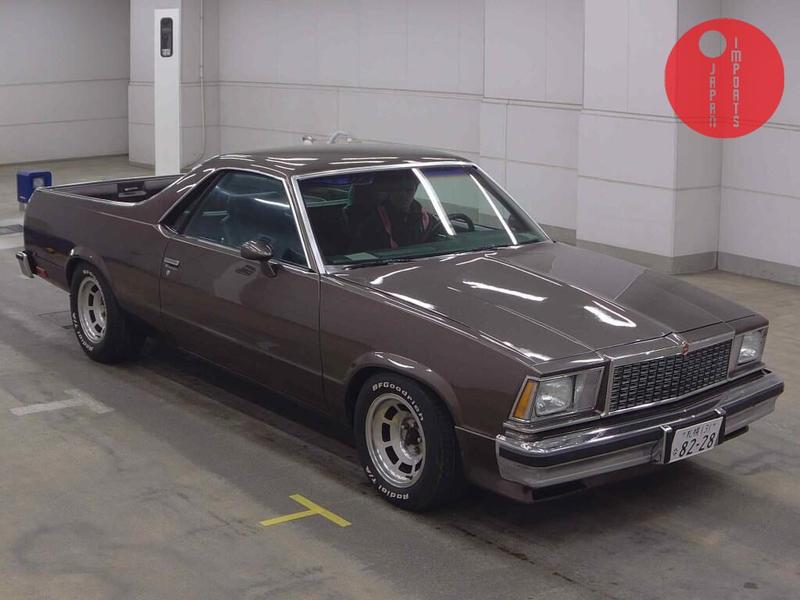 CHEVROLET ELCAMINO BASE GRADE