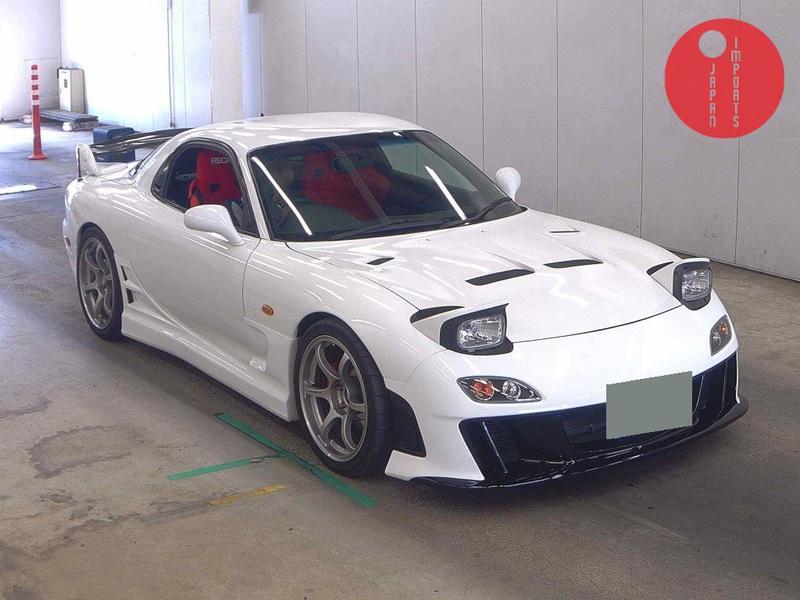 MAZDA RX-7 TYPE R