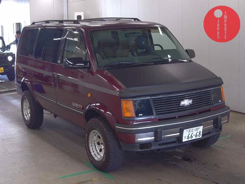 CHEVROLET ASTRO 4WD LT