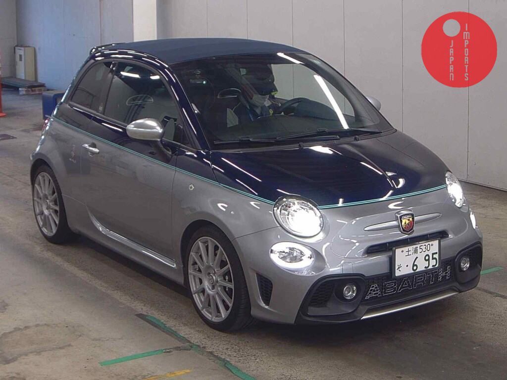 ABARTH 695C RIVALE BASE GRADE