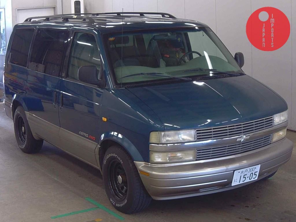 CHEVROLET                                                                      ASTRO 4WD       LS