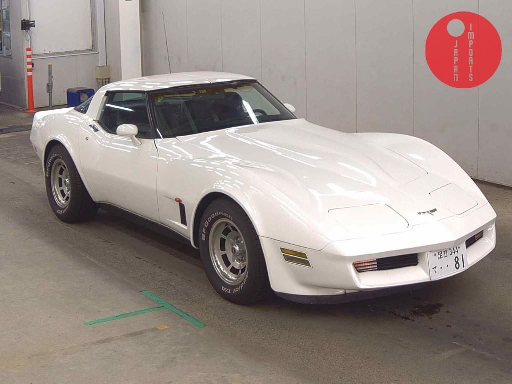 CHEVROLET                                                                      CORVETTE CP       BASE GRADE