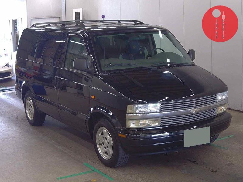CHEVROLET ASTRO