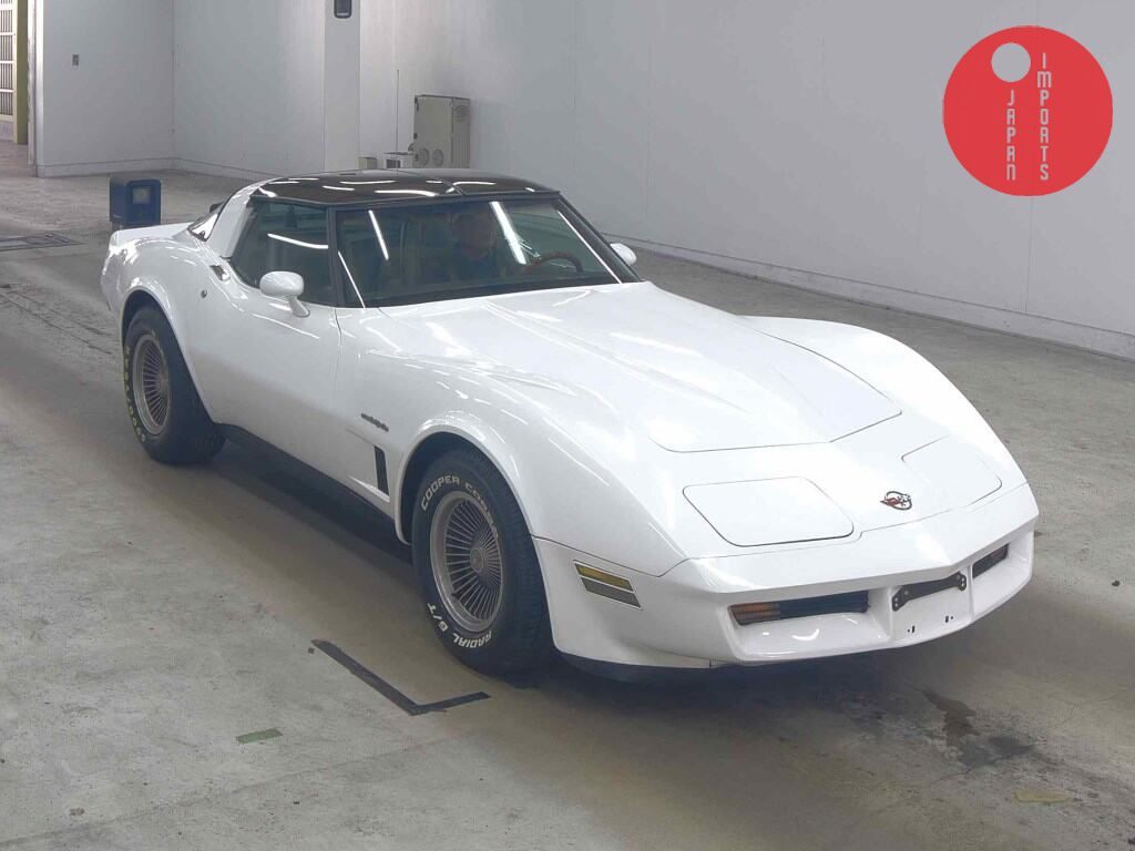 CHEVROLET CORVETTE CP STINGRAY