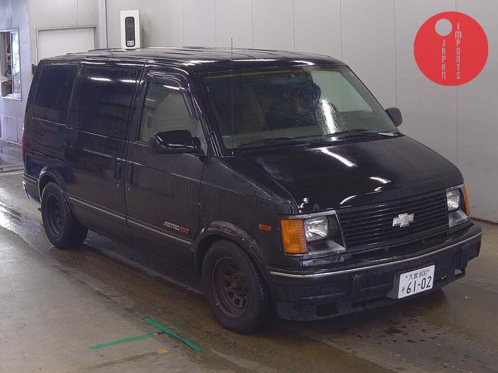 CHEVROLET ASTRO