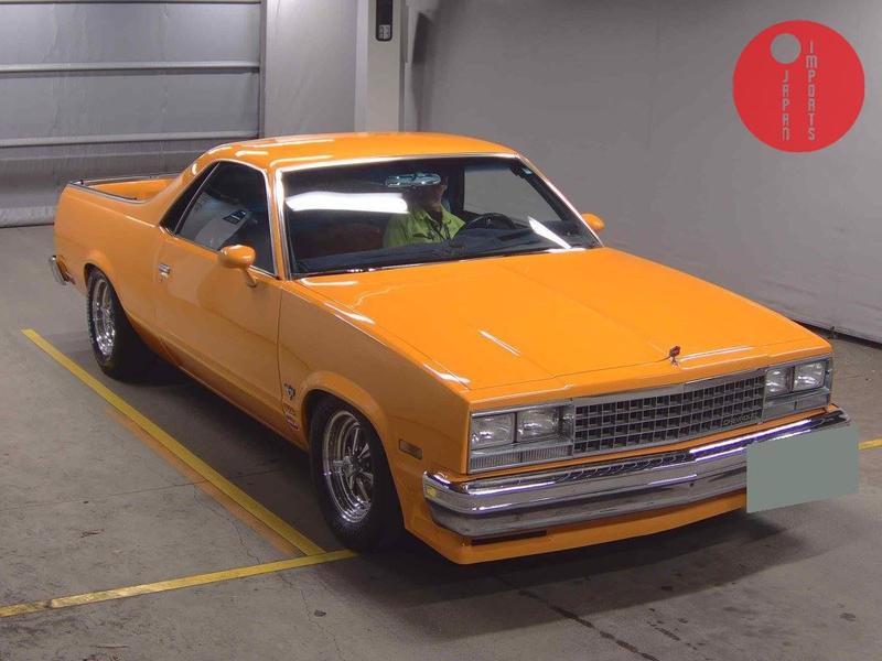 CHEVROLET ELCAMINO BASE GRADE