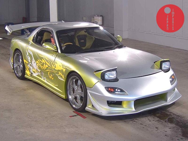 MAZDA EFINI RX-7 TYPE R