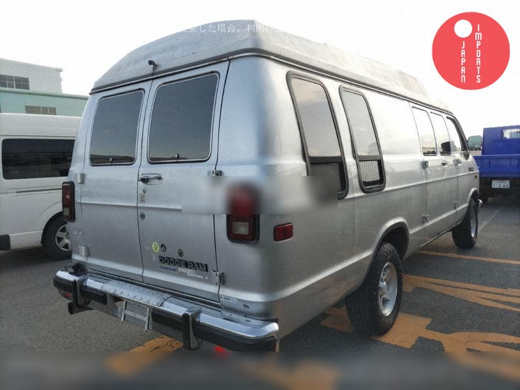 DODGE                                                                      RAM 4D       B250