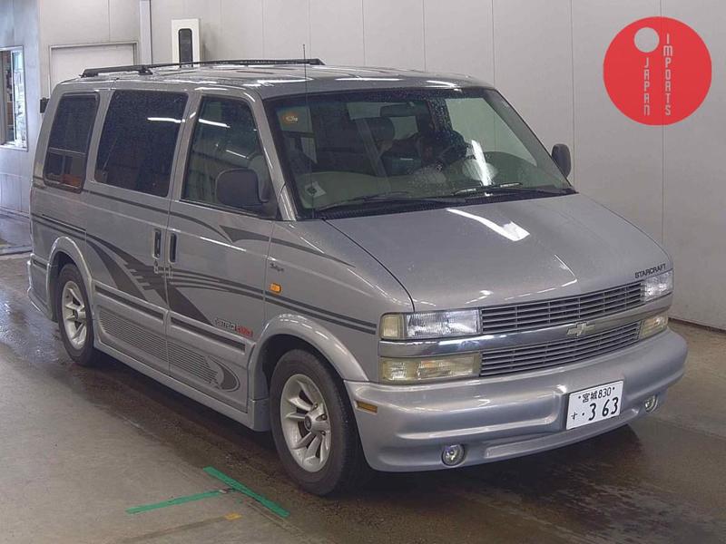 CHEVROLET ASTRO 4WD