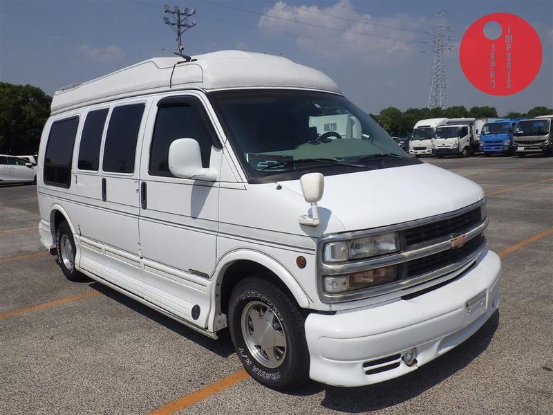 CHEVROLET EXPRESS
