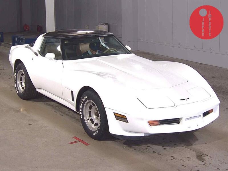 CHEVROLET CORVETTE CP STINGRAY