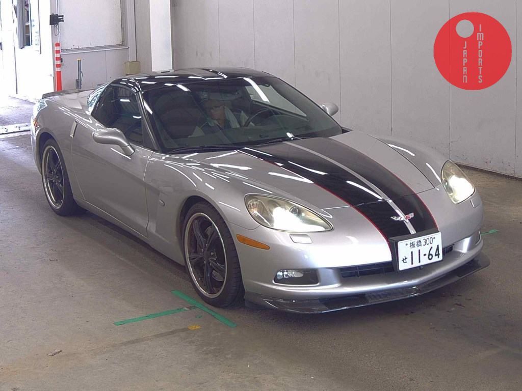 CHEVROLET                                                                      CORVETTE CP       COUPE