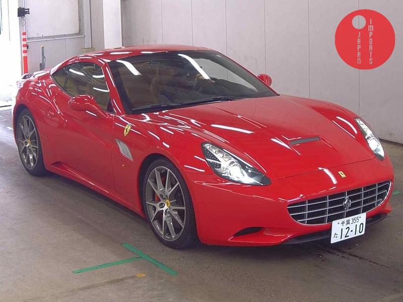 FERRARI CALIFORNIA BASE GRADE