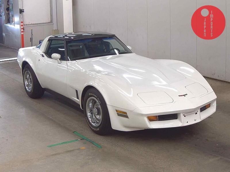 CHEVROLET CORVETTE CP